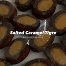 산호동168 | 마산 산호동 카페 “스위트 빌리지” 신메뉴 에스프레소 아몬드 마들렌 솔직후기