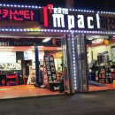 북부카센타 이미지