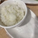 해광횟집