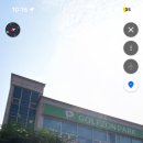아미골프존
