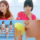 미스터츄 이미지