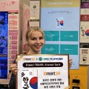 이마트24 신라스테이점 이미지