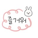 레몬다방