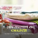 (주)리더스타 네이버블로그
