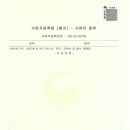 국제직업소개소 이미지