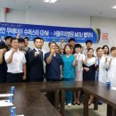 서울스타병원 이미지