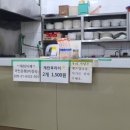 코오롱분식 이미지