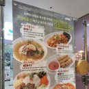 리틀하노이문래점 이미지