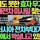 효자로 L 이미지