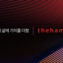 더함광고 이미지