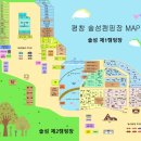 카페솔섬