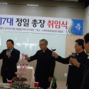 가톨릭상지대학교 이미지