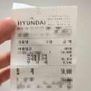 팝콘 | 천호 현백 팝업스토어 MZ들만 먹는 "어썸팝콘" 후기