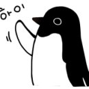 리필업의원 이미지