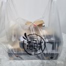 누나홀닭개롱역점