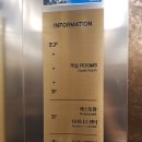 은하수로43번길 이미지