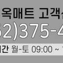 일성의료기 이미지