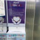 용현3동 행정복지센터 이미지