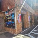 동암당구장 이미지