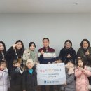 오즈어린이집 이미지