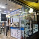 화명멸치국수 이미지