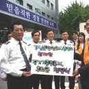 일공공일안경콘택트 이미지