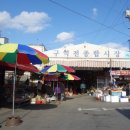 구역전전통시장 이미지
