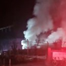 삼호타이어 이미지