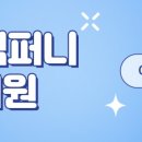 비제이디자인스튜디오