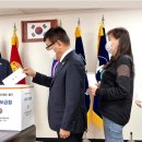 월남전참전자회 이미지