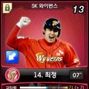 에이원중기