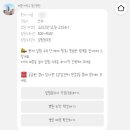 성서병원 이미지