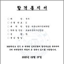 홍익대학교 영상 커뮤니케이션대학원 이미지