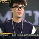 지구인