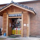 아미식당 이미지