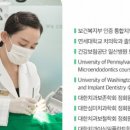 봄치과의원 이미지