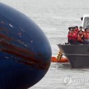 수색-007 이미지