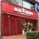 쏘쏘사라다 김해내외점 신규 오픈 내돈내산 후기