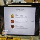 어글리 더클리 다이닝