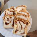 《고집불통식빵싸부》 수영점 포장 후기!!