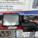 (주)포스비젼 이미지