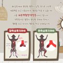 광진동물의료센터 이미지