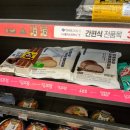 글로벌김주형 | 졸업이다 ㅋㅋ