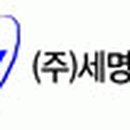 (주)세명백트론
