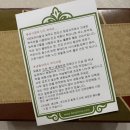 떡단지