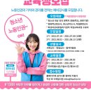 여성의전화여성인권교육센터 이미지