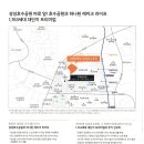 성성호수어린이집 이미지