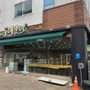 (주)백천 이미지