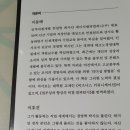 에이치앤피컴퍼니 네이버블로그