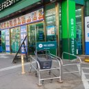 사우동 237-2 네이버블로그